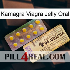 Kamagra Viagra Oral Jelly new06